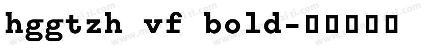 hggtzh vf bold字体转换